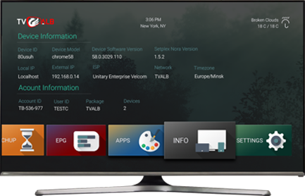 Amazon Albanian tv