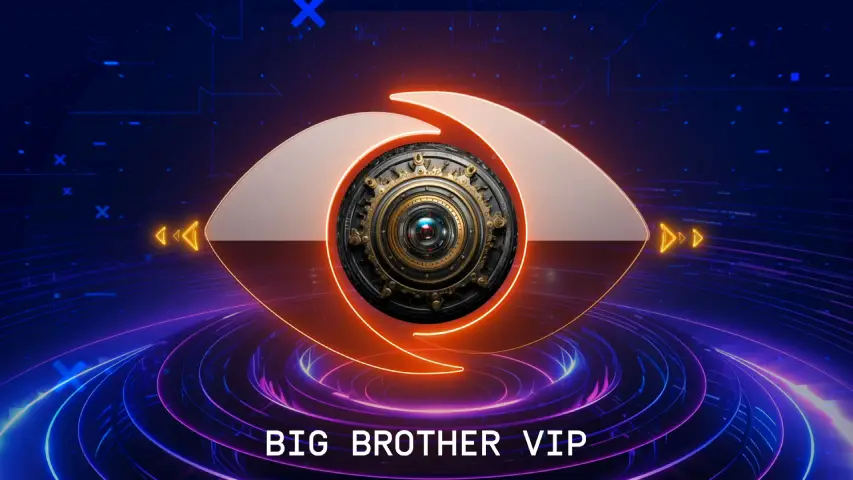 BBVIP Albania
